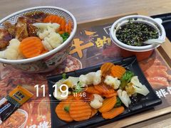 -吉野家(红博中央公园店)