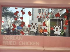 -悠个炸鸡(南京创始店)