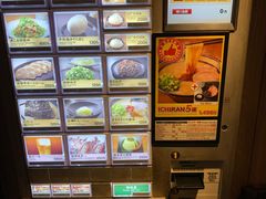 -一兰拉面(新宿中央东口店)