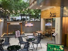 -友名Cross日式咖喱屋(江南大道中店)