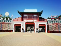-青龙湖公园