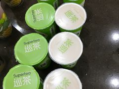 -巡茶(新升新苑店)