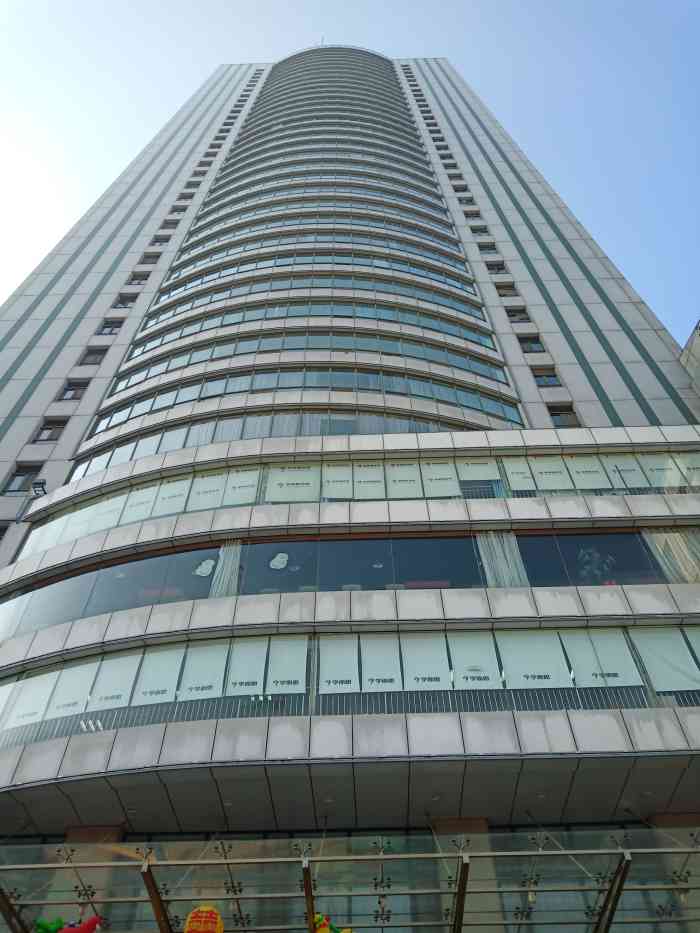 金港大酒店(并州北路店)