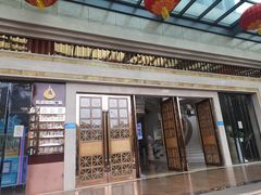 门面-顺德人家食府(黄金广场店)