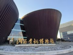 -太原市博物馆