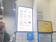 -易老大蛋烘糕(奎星楼总店)