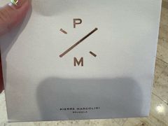-Pierre Marcolini(德基广场店)