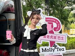 -天河城购物中心