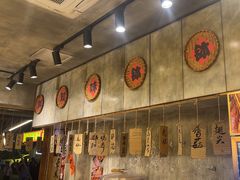 -乐山鲜知味钵钵鸡(奎星楼店)