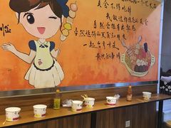 -江东关东煮(江南新地商业街店)