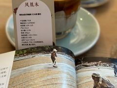 -默迹咖啡馆