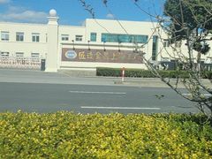 -匠造烘焙(上海工厂店)