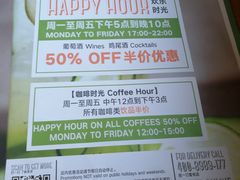 -Tubestation站点比萨(五道营店)