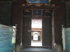 -大学习巷清真寺