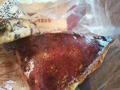 司康-鲍师傅糕点(江苏路店)