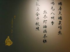 -徐汇艺术馆