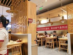 -谷连天安心食堂(裕华万达店)