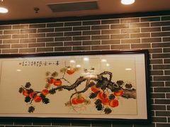 -点都德(华强南店)