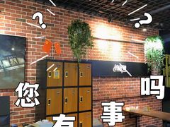 -机械师超级密室(大唐西市店)