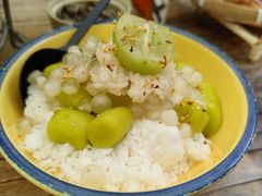 -伴山茶苑·围炉煮茶