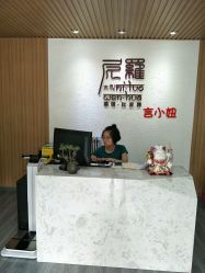 门面-榕树上·瑜伽普拉提