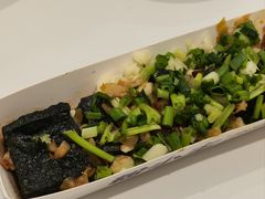 -粉小主·贵州酸汤牛肉粉(南京仙林金鹰店)