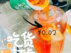 -桂源铺(亚新广场店)