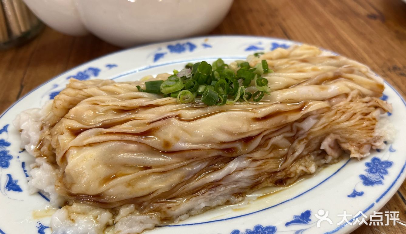 番禺松记