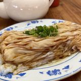 番禺松记