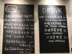 -HELLO 27 意面·沙拉·帕尼尼