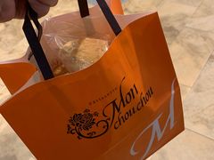 -檬舒舒MonChouChou(环球金融中心店)