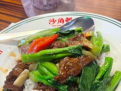 -憶廟街 X 沙角邨(太古城店)