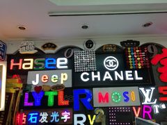 -世纪明达广告·厂家直销