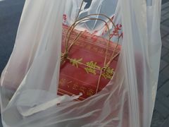 -祥禾饽饽铺·中式糕点(天津河西万科广场店)