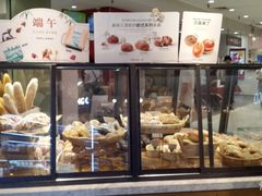 -多乐之日(和平伊势丹店)