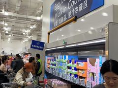 -山姆会员商店(大连店)