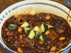 -老雒阳面馆·水席(定鼎门店)