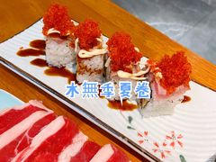 水无季夏-季夏金枪鱼牛排自助餐厅(海悦天地店)