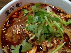 -张氏宽窄巷成都名小吃(茂业百货华强北店)