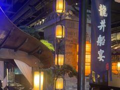 -绿茶餐厅(松江万达店)