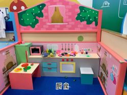 -莫莉幻想儿童乐园(苏州新区永旺店)