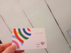 -爱玩嘉年华(龙湖源著天街店)