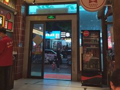 -龙师傅卤炒(天马店)