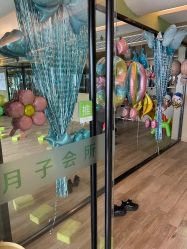 -添禧月子会所(高新店)