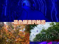 -天河潭旅游度假区