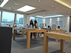 -Eziwish眼镜·蔡司授权店