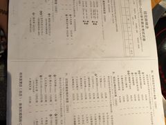 -班花麻辣烫(南京概念店)