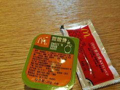 -麦当劳(南后街店)