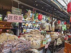 -园林美食城·本土农家菜(杨和镇店)