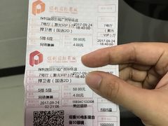 -保利国际影城(中环店)
